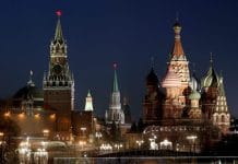 El Kremlin reacciona a reportes sobre el permiso de Biden a Kiev para atacar Rusia con armas de largo alcance