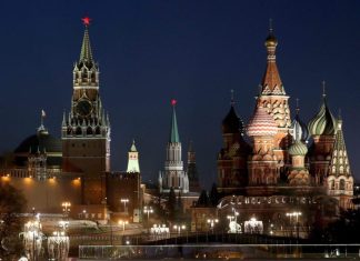 El Kremlin reacciona a reportes sobre el permiso de Biden a Kiev para atacar Rusia con armas de largo alcance