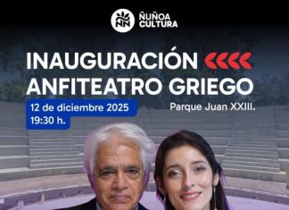 Noche Mágica en Ñuñoa: Roberto Bravo y Andrea Cárdenas Inauguran a Tablero Vuelto el Remodelado Anfiteatro Griego
