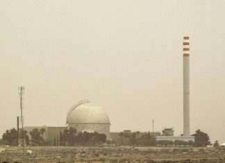 Tensión en Medio Oriente: Irán Confirma Ataque contra Centro de Enriquecimiento de Uranio en Natanz