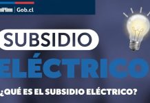 Postula al Subsidio Eléctrico 2026: Fechas, Requisitos y Cómo Hacerlo Paso a Paso postulacion al subsidio electrico 2026